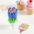 Свеча для торта музыкальная «Тюльпан», голубая - Фото 3