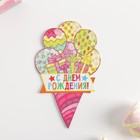 Свеча для торта музыкальная «Тюльпан», голубая - Фото 5