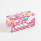 Свеча для торта музыкальная «Тюльпан», голубая - Фото 6