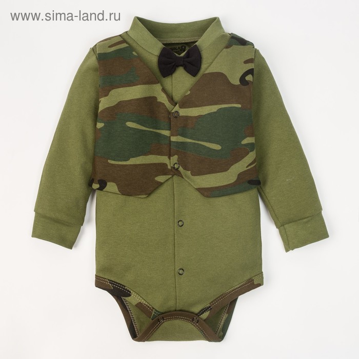 Боди Крошка Я "Костюмчик" хаки, рост 86-92 см (1,5-2 г), 100% хл. - Фото 1