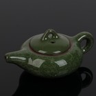 УЦЕНКА Набор для чайной церемонии керамический «Искушение», 5 предметов: чайник 150 мл, 4 пиалы 50 мл, цвет зелёный - Фото 4
