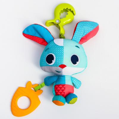 Игрушка - подвеска на кроватку/коляску «Зайчик», с прорезывателем