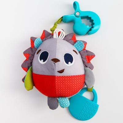 Игрушка - подвеска на кроватку/коляску «Ёжик», с прорезывателем