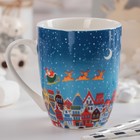 Кружка керамическая Доляна «Пролетая Амстердам», 330 мл - Фото 2