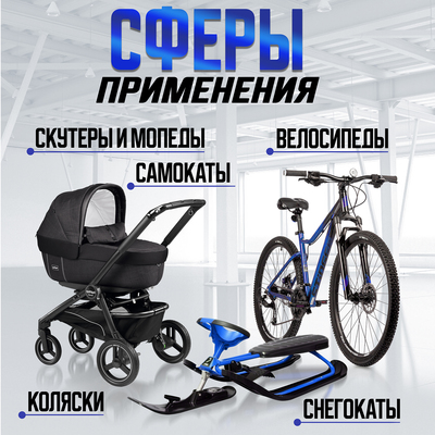 Замок навесной велосипедный LOCKLAND, кодовый, 10×800 мм