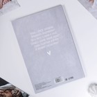 Папка для свидетельства о рождении, А5 «Слоник» - Фото 4