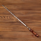 Шампур с деревянной ручкой, рабочая длина - 50 см, ширина - 10 мм, толщина - 3 мм с узором - фото 9523904
