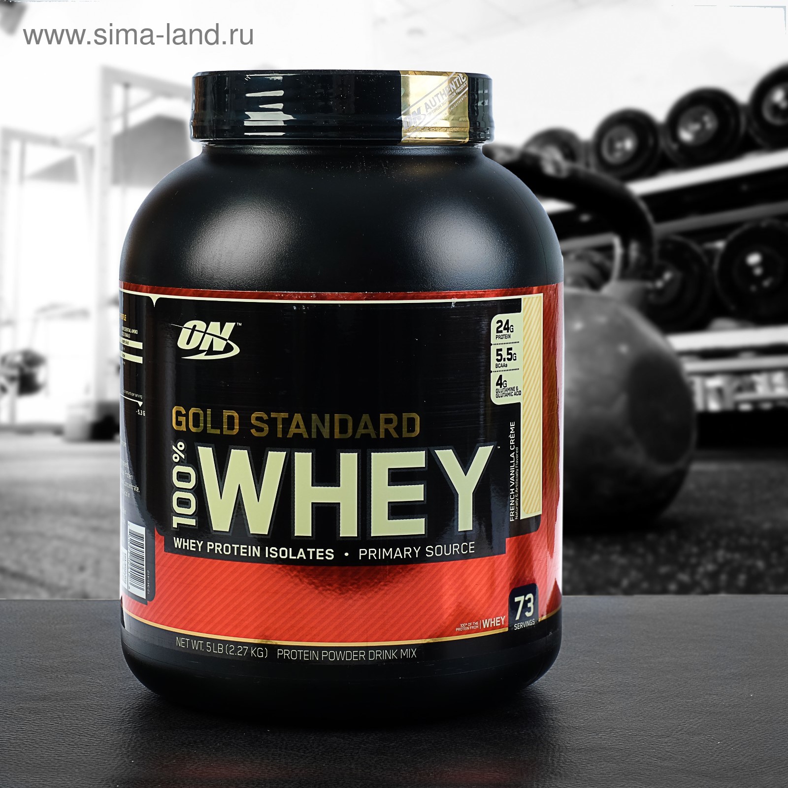 100 whey gold 2270. 100% Whey Gold Standard 2270 гр - 5lb (Optimum Nutrition) French Vanilla Creme. When протеин. 100% Whey Gold Standard 2270 гр - 10lb (on). When Gold Standard.
