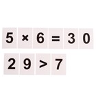 Набор дидактический «Кассы цифр» - Фото 7