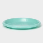 Горшок для цветов с поддоном Доляна «Эрика», 0,7 л, цвет бирюзовый - Фото 4