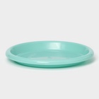 Горшок для цветов с поддоном Доляна «Эрика», 0,7 л, цвет бирюзовый - Фото 7