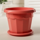 Горшок для цветов с поддоном Доляна «Эрика», 0.7 л, цвет коралловый - Фото 3