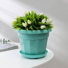 Горшок для цветов с поддоном Доляна «Эрика», 1,8 л, цвет бирюзовый - Фото 1