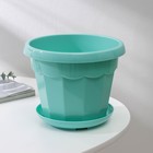 Горшок для цветов с поддоном Доляна «Эрика», 1,8 л, цвет бирюзовый - Фото 2