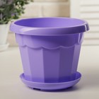 Горшок для цветов с поддоном Доляна «Эрика», 1.8 л, цвет сиреневый - Фото 1