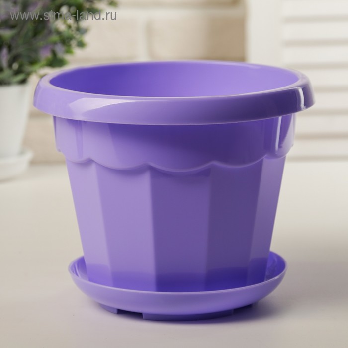 Горшок для цветов с поддоном Доляна «Эрика», 1.8 л, цвет сиреневый - Фото 1