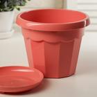 Горшок для цветов с поддоном «Доляна. Эрика», 1.8 л, пластиковый, коралловый - Фото 2