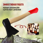 Топор ЛОМ, деревянное топорище 38 см, 800 г - Фото 4