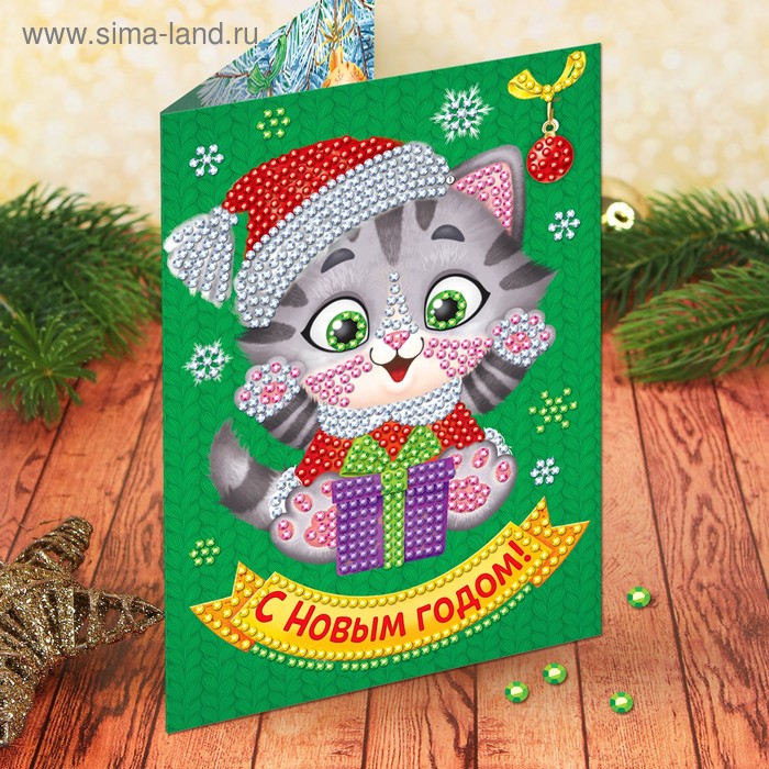 Алмазная вышивка на открытке "Котик" + емкость, стержень с клеевой подушечкой - Фото 1