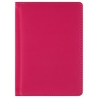 Ежедневник недатированный А6+, 136 листов Velvet, искусственная кожа, розовый флуоресцентный - Фото 1