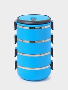 Ланч бокс Доляна «Доляна», 2 л, 14×26 см, сохраняет тепло 3 ч, нержавеющая сталь, синий - Фото 2