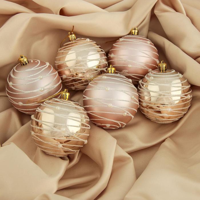 Ёлочные игрушки «Жемчужный орион», шары новогодние, d=8 см, набор 6 шт., розовый/золотистый - Фото 1