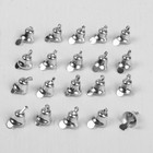 Колокольчик для рукоделия, набор 20 шт., размер 1 шт. — 0,8 см, цвет серебряный - Фото 2