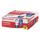 Точилка 3 отверстия с контейнером BRAUBERG "Case", треугольная, пластик, микс 226943 3857131 - фото 16135992