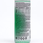 Барсучий жир, 120 мл - Фото 4