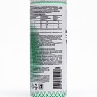 Барсучий жир, 120 мл - Фото 5