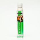 Барсучий жир, 200 мл - Фото 1