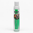 Барсучий жир, 200 мл - Фото 3