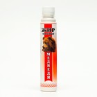 Медвежий жир, 200 мл - Фото 1