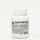 Барсучий жир 0,4 г, 100 капсул - Фото 1