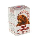 Медвежий жир 0.4 г, 100 капсул - Фото 1