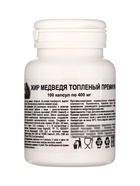 Медвежий жир 0.4 г, 100 капсул - Фото 4