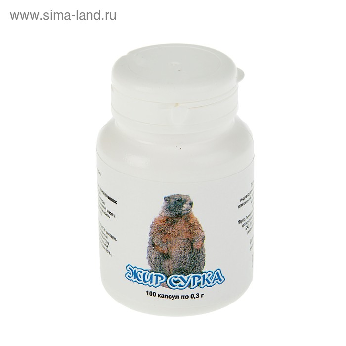 Сурковый жир 0,3 г, 100 капсул - Фото 1