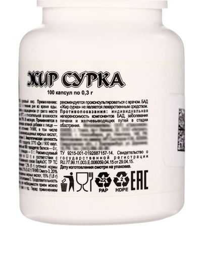 Сурковый жир 0.3 г, 100 капсул