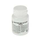 Барсучий жир Добрыня детский 0.3 г, 100 капсул - Фото 1