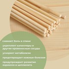 Веник массажный из бамбука 60см, 0,5см прут - Фото 6