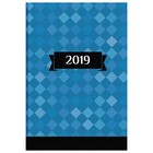 Ежедневник датированный 2019 год, А5, BRAUBERG «Офис», 160 листов, твёрдая обложка - Фото 1