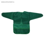 Фартук-накидка с рукавами для труда, 610 х 440 мм, 3 кармана, рост 120-146 см, Calligrata, зелёный, длина рукава 34 см - Фото 2