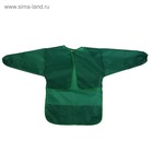 Фартук-накидка с рукавами для труда, 610 х 440 мм, 3 кармана, рост 120-146 см, Calligrata, зелёный, длина рукава 34 см - Фото 3