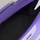 Бьюти-кейс, отдел на молнии, крепление для чемодана, ремень, цвет фиолетовый - Фото 5
