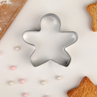 Форма для вырезания печенья «Мальчик», 7,5×6,5×2 см, цвет хромированный - Фото 1