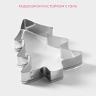 Форма для печенья новогодняя Доляна «Ёлочка», металл, 6.5×8×1.5 см, серебристая - Фото 2