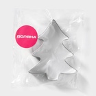 Форма для печенья новогодняя Доляна «Ёлочка», металл, 6.5×8×1.5 см, нержавеющая сталь, серебристая - Фото 3