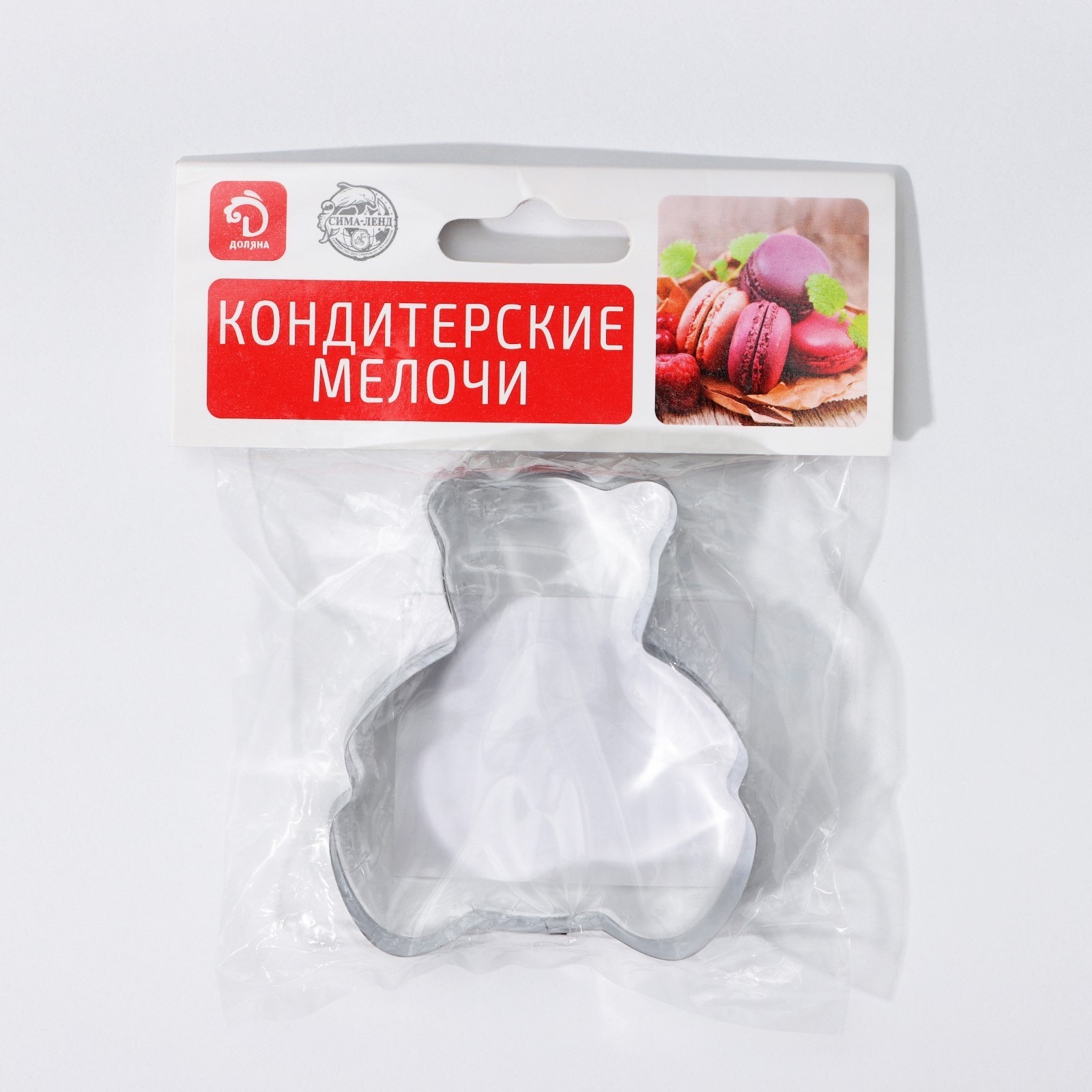 Формы Для Печенья Мишки Купить