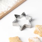 Форма для вырезания печенья новогодняя «Звезда», 6×6×2 см, цвет серебристый - Фото 3