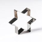 Форма для вырезания печенья новогодняя «Звезда», 6×6×2 см, цвет серебристый - Фото 1